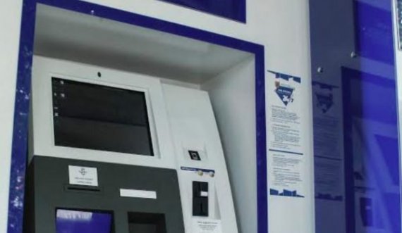 Mosfunksionimi i E-kiosqeve, Komuna e Prishtinës del me sqarim