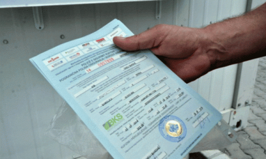 Lansohet formulari për subvencionimin e policave kufitare për bashkatdhetarët