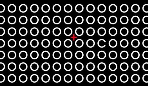 A mund ta gjeni shkronjën “C” në këtë fotografi?