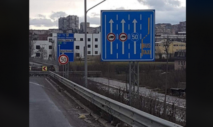 Shenja në Veterrnik që jep urdhrin konfuz, të ecësh maksimalisht apo minimalisht 50 km/h?