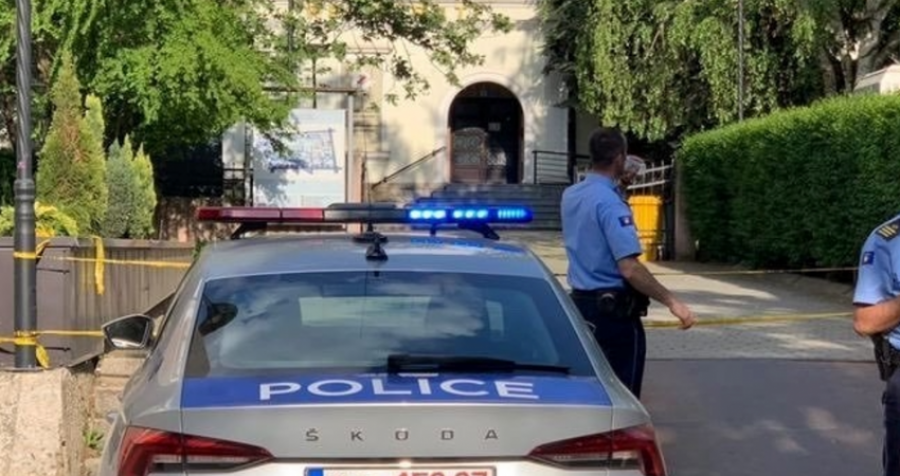 Del të jetë i rremë alarmi për bombë në Rektoratin e UP-së