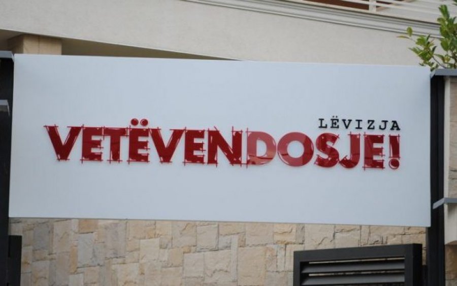 VV’ja për asambleistin e LDK’së që e lagu me ujë Drejtorin e Arsimit: S’është hera e parë që bën sjellje të tilla