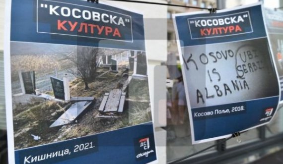 Një grup të rinjsh protestojnë kundër festivalit “Mirëdita, dobar dan”