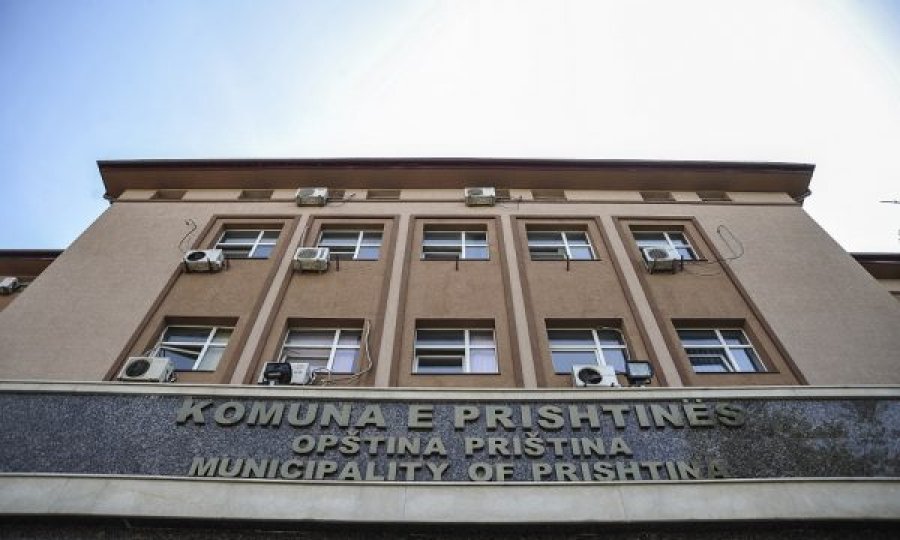 Komuna e Prishtinës ndimnon nevojtarët per stinen e dimërit, ndan 25 mijë euro ndihmë për ngrohje për 100 familje