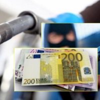Këto janë çmimet e derivateve për sot