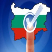 Bullgaria sot voton