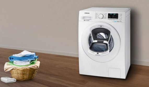 Sa kushton përdorimi i pajisjeve tuaja elektrike? 