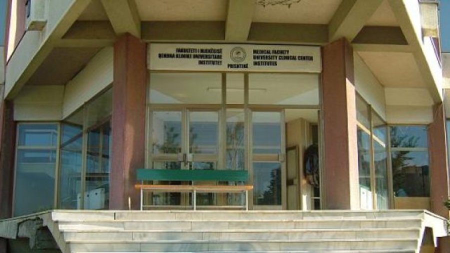 ShSKUK: Orari i menaxhmentit të fakultetit të mjekësisë s’është konform me rregulloren e UP-së
