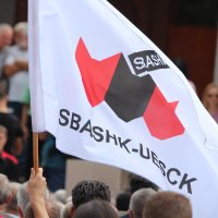 Episodi i parë i serialit “SBAShK”