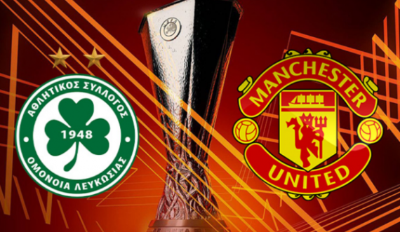 Omonoia dhe Manchester Unitedi do të zhvillojnë sonte ndeshjen e raundit të tretë