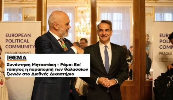 “Deti” dhe pronat e minoritetit në Shqipëri, zbardhet takimi Rama–Mitsotakis në Pragë