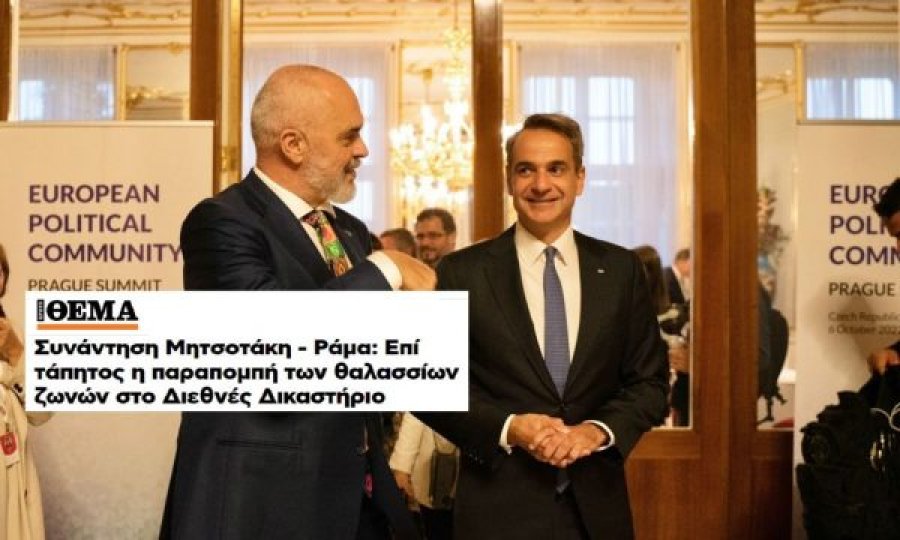 “Deti” dhe pronat e minoritetit në Shqipëri, zbardhet takimi Rama–Mitsotakis në Pragë