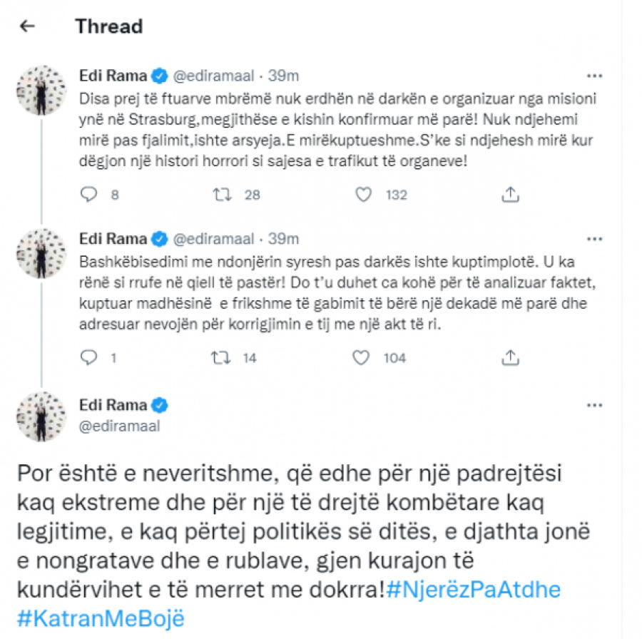 Kosova sot