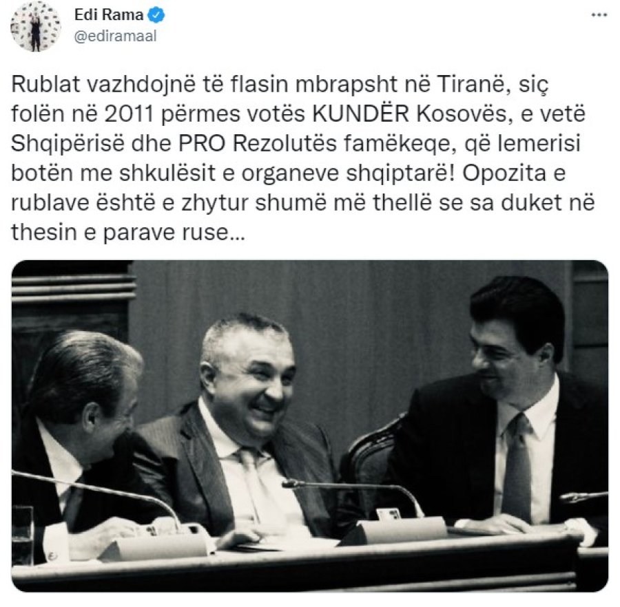 Kosova sot