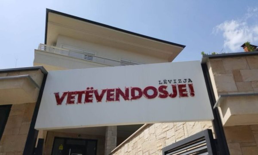 VV i tregon emrat e kryesisë në degën e Prizrenit