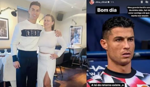 Motra e Ronaldos e kritikon Man Utd-n për mungesë respekti