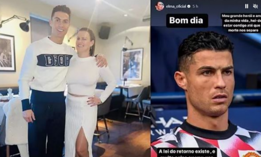 Motra e Ronaldos e kritikon Man Utd-n për mungesë respekti