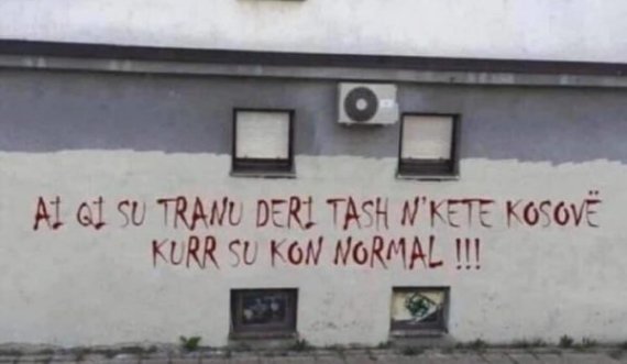 Çmimet, rryma, greva – në Fushë Kosovë shkuhet grafiti i dëshpërimit