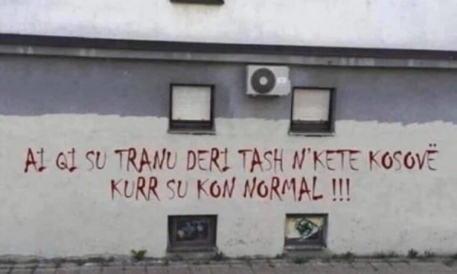 Çmimet, rryma, greva – në Fushë Kosovë shkuhet grafiti i dëshpërimit