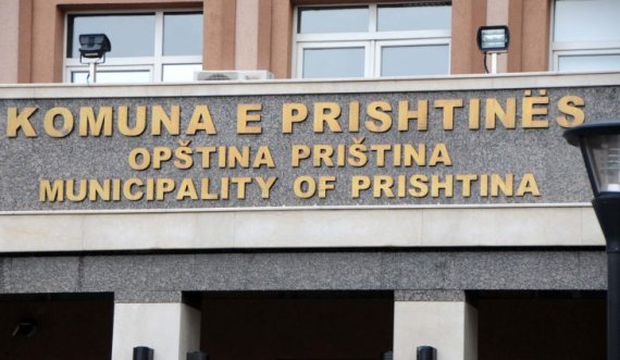 Komuna e Prishtinës formon Komitet për hartimin e Planit Zhvillimor dhe Hartës Zonale