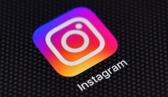 A fiton para nga reklamat Instagram?