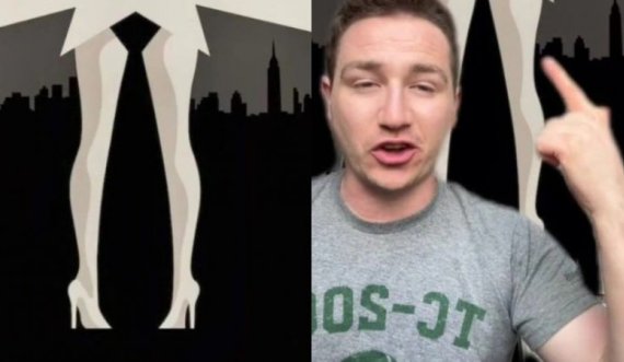 A jeni ambicioz apo kokëfortë mund ta zbuloni përmes këtij iluzioni