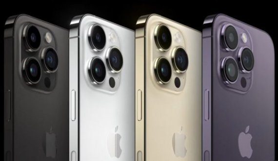 Sa do të kushtojnë katër modelet e telefonit të Apple – iPhone 14, iPhone 14 plus, iPhone 14 Pro dhe iPhone Pro Mac