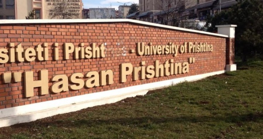 UP u jep mundësi shtesë për regjistrim mbi 2000 maturantëve