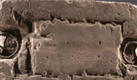 “Guri i Fatit” do të zhvendoset nga Skocia në Londër ditën e kurorëzimit të Mbretit Charles III