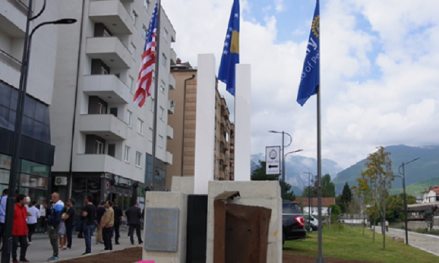 Në Pejë përurohet memoriali ‘Kujtim dhe Miqësi’