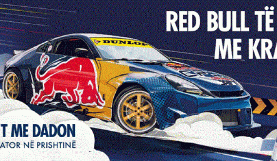 Red Bull Car: Drift Show me dadon edhe në Kosovë!