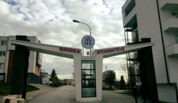 Qendra Studentore e ka një njoftim për studentët që janë fëmijë të veteranëve të luftës