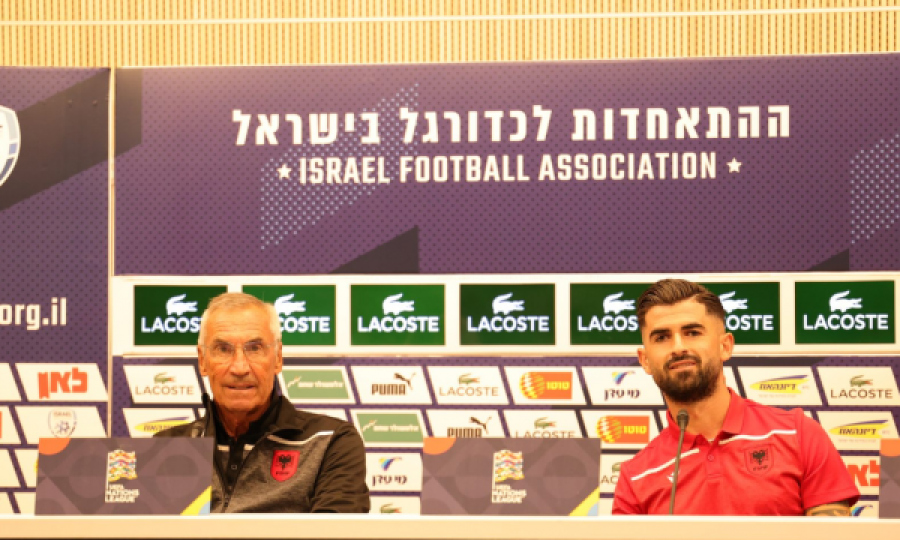 Reja dhe Hysaj në konferencën para ndeshjes kundër Izraelit: Fitorja e vetmja alternativë