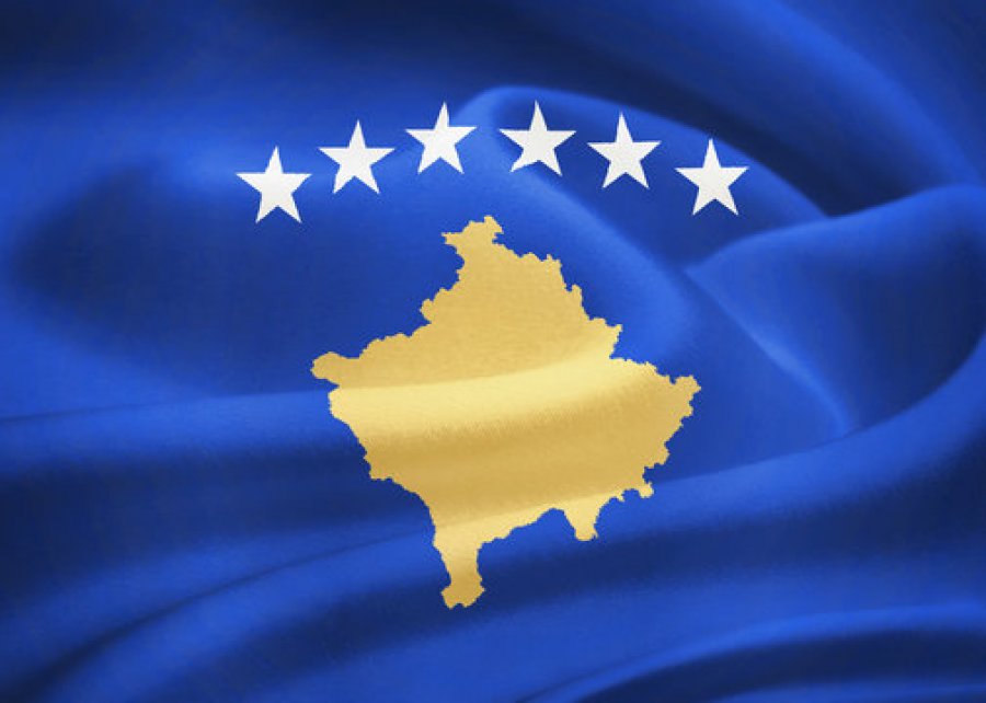 Kosova nuk ishte republikë nën Serbo-Jugosllavi  (1945-1999)