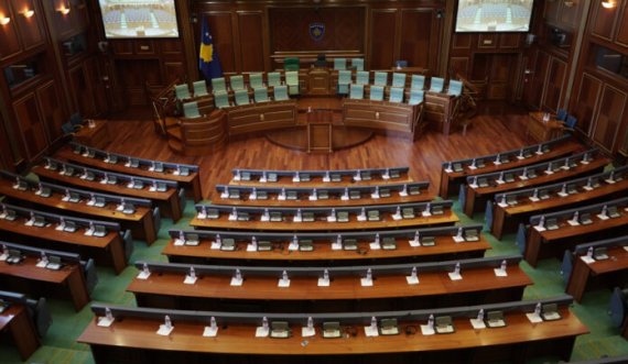 Kuvendi i Kosovës nesër do të mbajë seancë