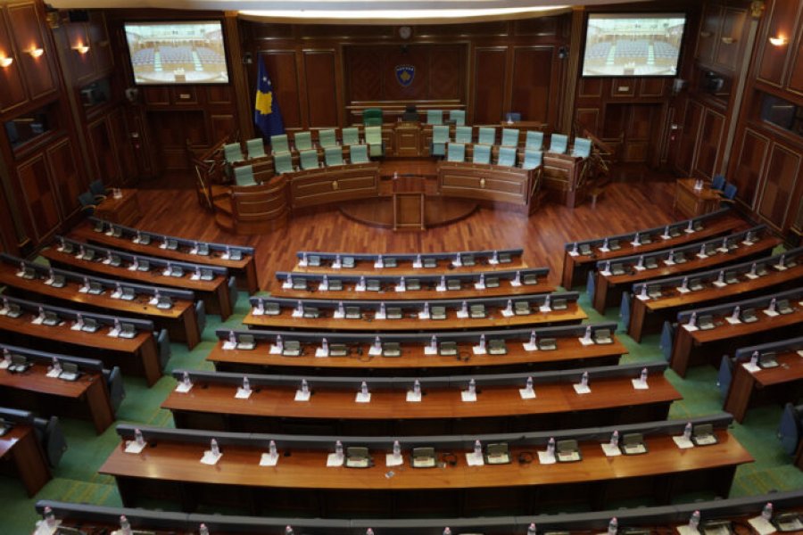 Kuvendi i Kosovës nesër do të mbajë seancë