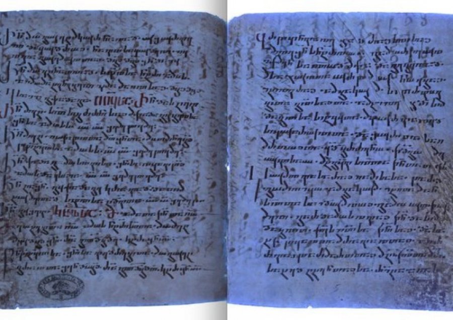 Zbulohet fragmenti i Ungjillit 1750-vjeçar