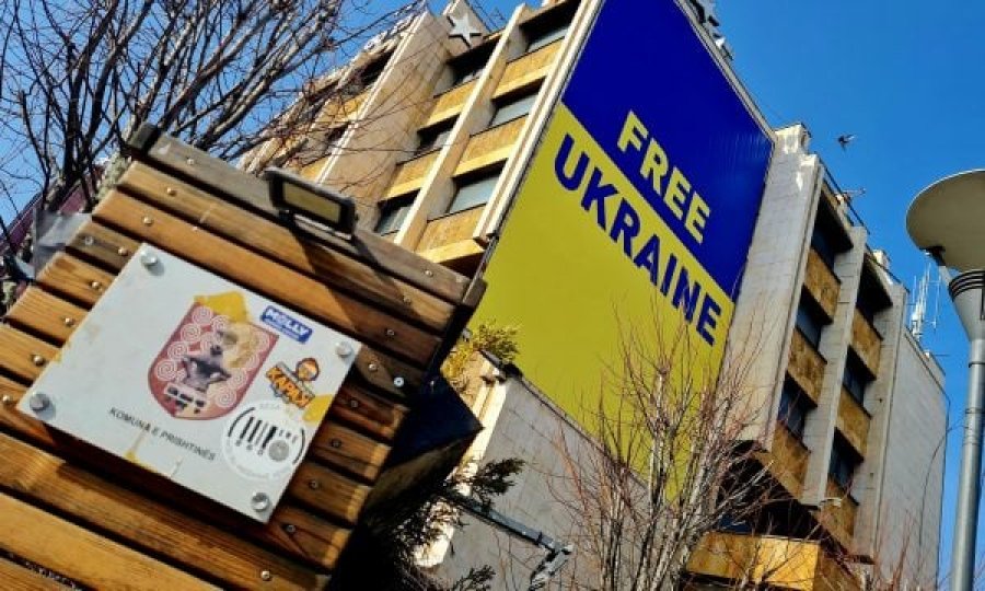Njohja e Kosovës nga Ukraina, temë diskutimi në Kiev