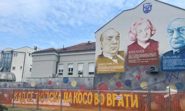 Shteti serb hesht karshi thirrjeve “Kur ushtria serbe të kthehet në Kosovë”, një shoqata thërret konferencë urgjente: Numri i grafiteve po rritet