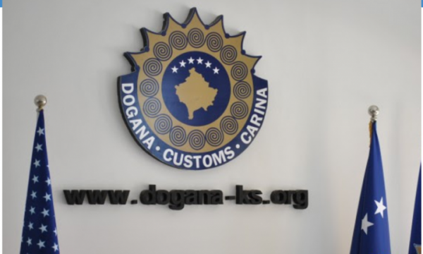 Dogana arrin rekord në të hyra, mbledh 1 miliard euro për buxhetin e Kosovës
