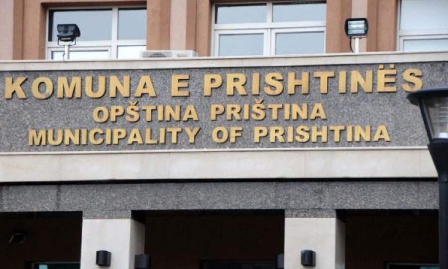 Komuna e Prishtinës hap konkurs për 200 vende pune: Paga 420 euro bruto