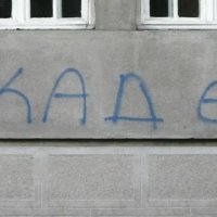 Fushata në Serbi: Kosova sjell pikë e vota, BE nuk përmendet