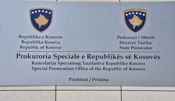 Prokuroria propozon dërgimin në Institucion Edukativo-Korrektues të të miturit që dyshohet për përgatitje të veprave terroriste