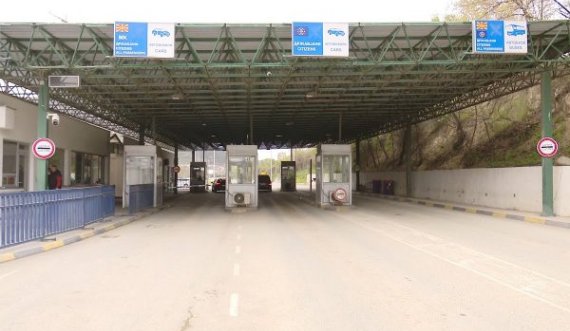 Kosovari kapet me armë dhe municione në kufirin e Bllacës