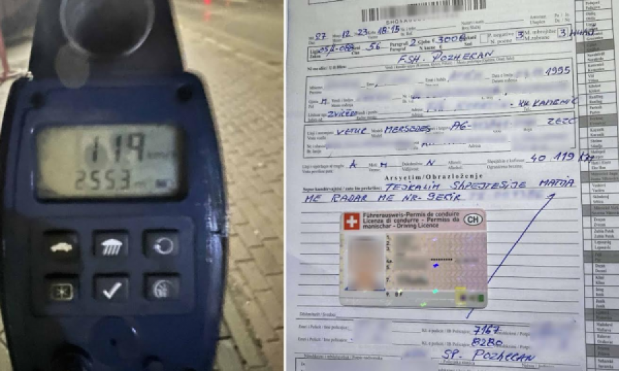 Viti: Shtetasi i Zvicrës tejkaloi shpejtësinë- gjobitet me 300 euro, 3 pikë negative dhe 3 muaj ndalim vozitje