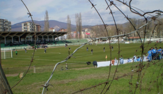 Thyhet dhe plaçkitet për herë të tretë stadiumi “Riza Lushta”,  vidhen gjera të vlefshme të klubit Trepça ‘89