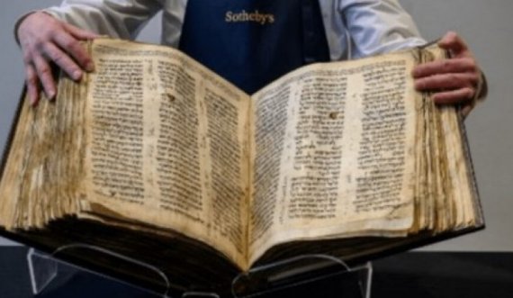 Bibla më e vjetër dhe më e plotë hebraike