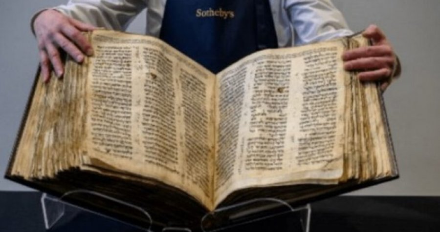 Bibla më e vjetër dhe më e plotë hebraike