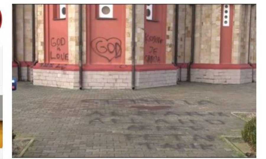 Dikush ka shkruar në fasadën e kishës në Kragujevc “Allahu Akbar” dhe “Kosova është Serbi”