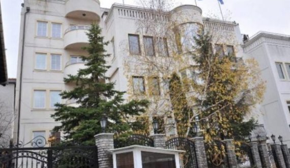 Rezidenca  e  Presidentit Rugova në përkujdesje institucionale,  shpallet tender prej 100 mijë euro për intervenime emergjente  